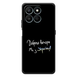 Чохли (Доброго вечора, ми за України) для Хуавей Хонор 400 Смарт (AlphaPrint) (Ми з України)