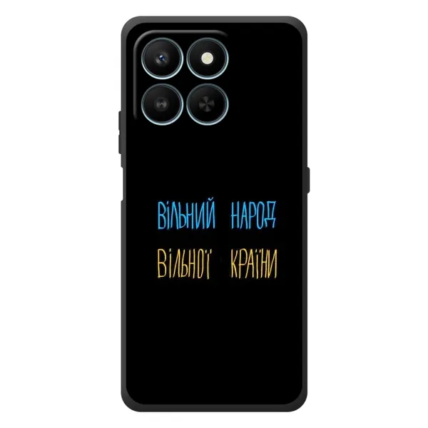 Чехол с принтом «Вільний Народ» для Huawei Honor 400 Smart Чехол с принтом «Вільний Народ» для Huawei Honor 400 Smart