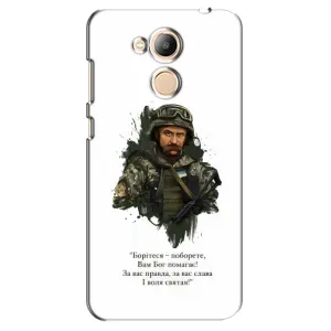 Чохли для Huawei Honor 6c Pro с принтом Тараса Шевченко (AlphaPrint) (Шевченко воїн)