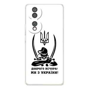 Чехлы Доброго вечора, ми за України для Хайер Хоннор 70 (AlphaPrint) (Доброго вечора)