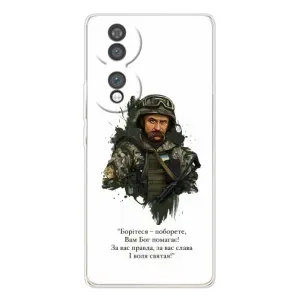 Чехлы для Huawei Honor 70 с принтом Тараса Шевченко (AlphaPrint) (Шевченко воин)