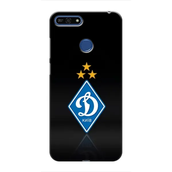 Чохол з принтом «Динамо Київ» для Huawei Honor 7A Pro