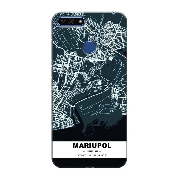Чехол с принтом «Мариуполь» для Huawei Honor 7A Pro