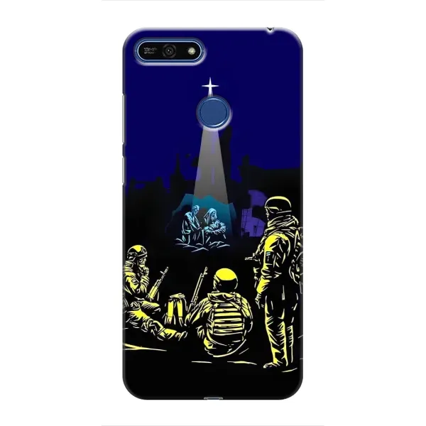 Чехол с принтом «Рождество в Украине» для Huawei Honor 7A Pro
