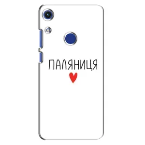 Чохли (Доброго вечора, ми за України) для Хуавей Гонор 8А (AlphaPrint) (Паляниця)
