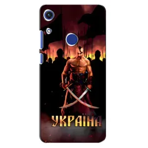 Українські, патріотичні Чохли для Хуавей Гонор 8А (Україна)