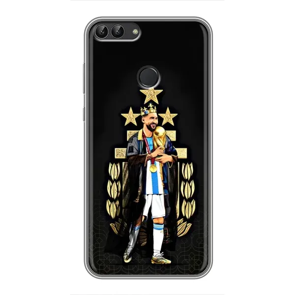 Чехол с принтом «Месси Король» для Huawei Honor 9 Lite Чехол с принтом «Месси Король» для Huawei Honor 9 Lite
