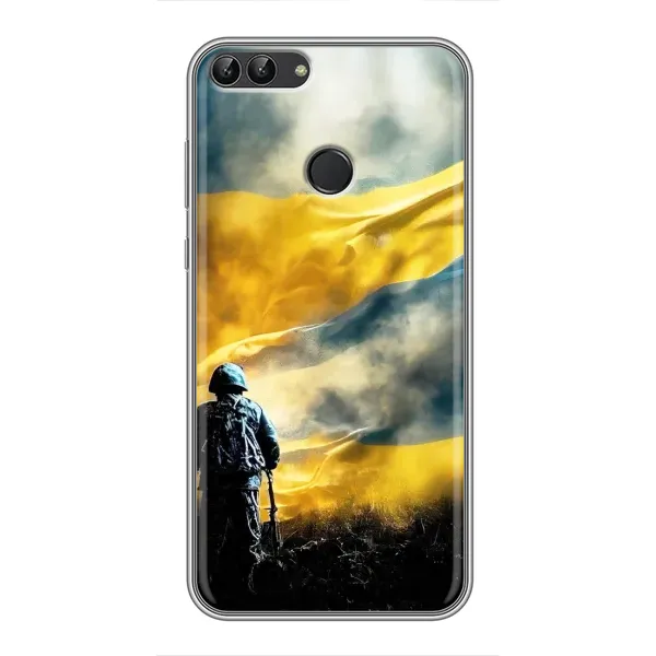 Чохол з принтом «Війна» для Huawei Honor 9 Lite