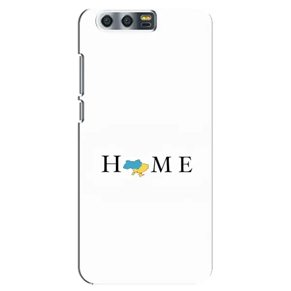 Чохол з принтом «Home» для Huawei Honor 9 (Glory 9, STF) Чохол з принтом «Home» для Huawei Honor 9 (Glory 9, STF)