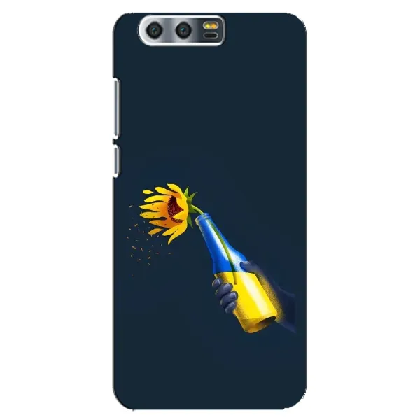 Чохол з принтом «Коктель молотова» для Huawei Honor 9 (Glory 9, STF) Чохол з принтом «Коктель молотова» для Huawei Honor 9 (Glory 9, STF)