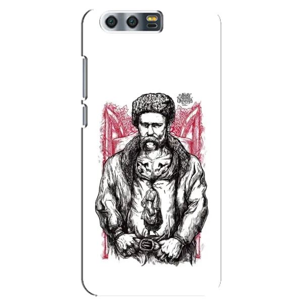 Чохол з принтом «Козак Шевченко» для Huawei Honor 9 (Glory 9, STF) Чохол з принтом «Козак Шевченко» для Huawei Honor 9 (Glory 9, STF)