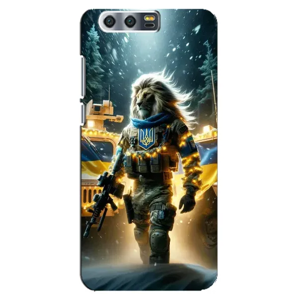 Чохол з принтом «ЛЕВ ЗСУ» для Huawei Honor 9 (Glory 9, STF)