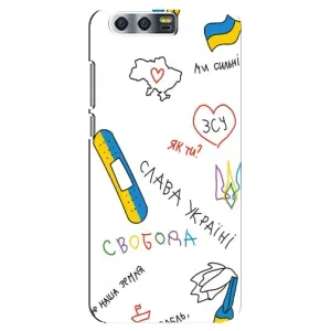 Чохли (Доброго вечора, ми за України) для . Хуавей . Онор 9, . Ґлорі 9, . СТФ (AlphaPrint) (Стикер)
