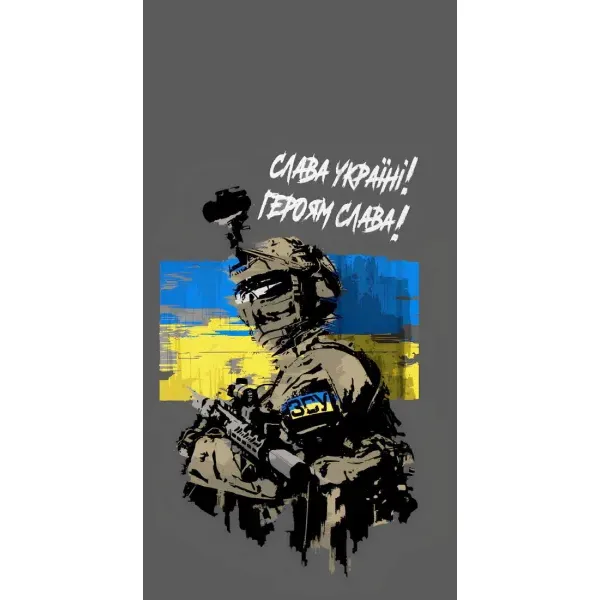 Чохол з принтом «Героям Слава» для Huawei Honor Magic 5 Lite 5G Чохол з принтом «Героям Слава» для Huawei Honor Magic 5 Lite 5G