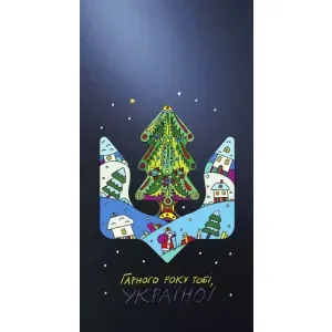 Зимні Чохли для Хуавей Хонор Магік 5 Лайт 5G - прозорий фон (Різдвяний герб)