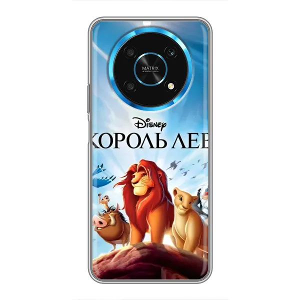 Чохол з принтом «Постер Король Лев» для Huawei Honor Magic 6 Lite 5G Чохол з принтом «Постер Король Лев» для Huawei Honor Magic 6 Lite 5G