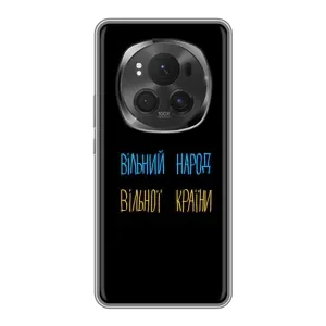 Чехлы Доброго вечора, ми за України для Хорон Меджик 6 Про (AlphaPrint) (Вільний Народ)