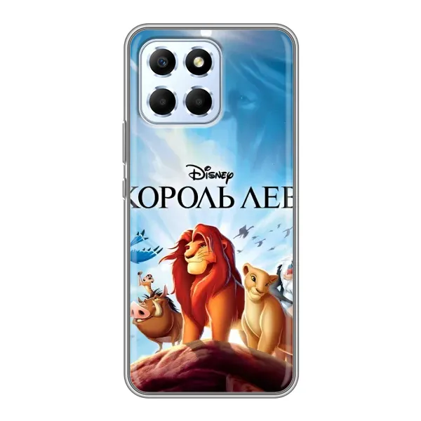 Чехол с принтом «Постер Король Лев» для Huawei Honor X6