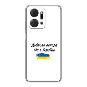 Чохли (Доброго вечора, ми за України) для Huawei Honor X7a (AlphaPrint) (З України)