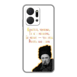 Чохли для Huawei Honor X7a с принтом Тараса Шевченко (AlphaPrint) (Т.Шевченко)