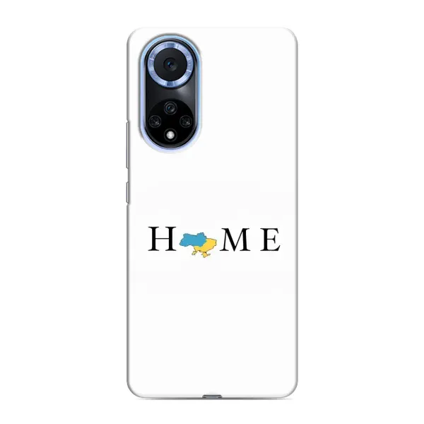 Чохол з принтом «Home» для Huawei Honor X7b Чохол з принтом «Home» для Huawei Honor X7b