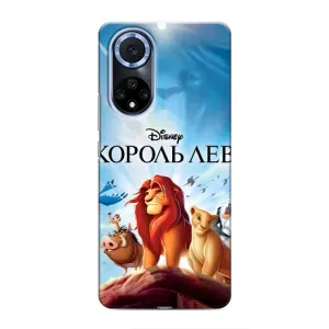 Чохол Король лев на Хуавей Хонор Х7б (Постер Король Лев)
