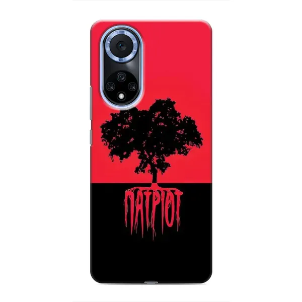 Чохол з принтом «Патріот» для Huawei Honor X7b Чохол з принтом «Патріот» для Huawei Honor X7b