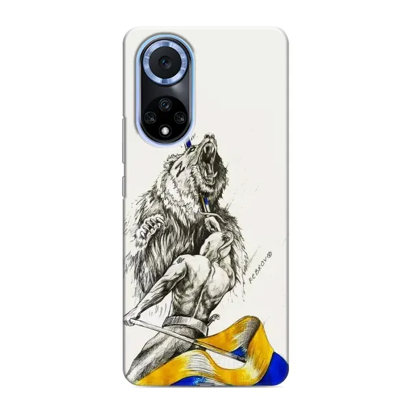 Чохол з принтом «Перемога» для Huawei Honor X7b Чохол з принтом «Перемога» для Huawei Honor X7b