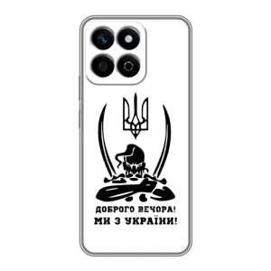 Чехлы Доброго вечора, ми за України для Гуавей Оннор X7с (AlphaPrint)