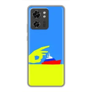 Чехол с принтом (Русский корабль...) для Huilewei Honor X8 5G (AlphaPrint) (Щелбан кораблю)