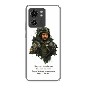 Чохли для Huawei Honor X8 5G с принтом Тараса Шевченко (AlphaPrint) (Шевченко воїн)