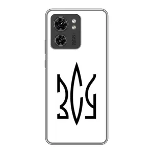 Чохли для Huawei Honor X8 5G Укр. Символіка (AlphaPrint) (ЗСУ герб)