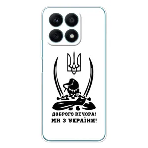 Чохли (Доброго вечора, ми за України) для Huawei Honor Х8а (AlphaPrint) (Доброго вечора)