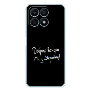 Чохли (Доброго вечора, ми за України) для Huawei Honor Х8а (AlphaPrint) (Ми з України)