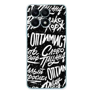 Чехол для Хуавей Хонор х8а - (AlphaPrint) с печатью (ТОП продаж) (Оптимист)