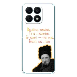 Чохли для Huawei Honor X8a с принтом Тараса Шевченко (AlphaPrint) (Т.Шевченко)