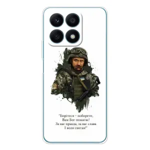 Чохли для Huawei Honor X8a с принтом Тараса Шевченко (AlphaPrint) (Шевченко воїн)
