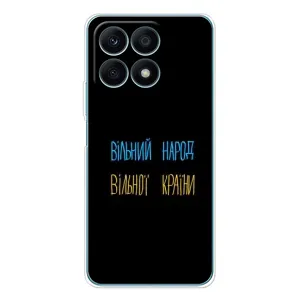 Чохли (Доброго вечора, ми за України) для Huawei Honor Х8а (AlphaPrint) (Вільний Народ)