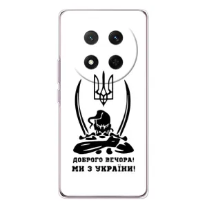 Чехлы Доброго вечора, ми за України для Хонор X9с (AlphaPrint) (Доброго вечора)