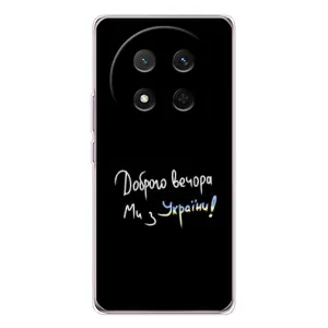 Чехлы Доброго вечора, ми за України для Хонор X9с (AlphaPrint) (Ми с Украины)