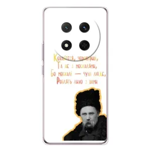 Чехлы для Huawei Honor X9c с принтом Тараса Шевченко (AlphaPrint) (Т.Шевченко)