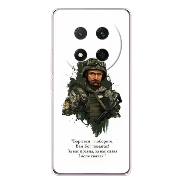 Чехол с принтом «Шевченко воин» для Huawei Honor X9c