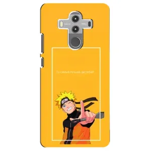 Анимешный чехол для Huawei Mate 10 Pro (Аниме Наруто)