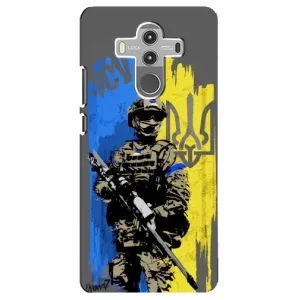 Чехлы с картинкой ЗСУ для Huawei Mate 10 Pro (AlphaPrint) (АРТ солдат)