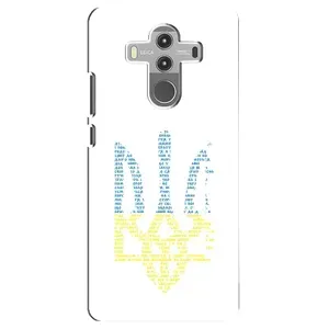 Чехлы для Huawei Mate 10 Pro  Укр. Символика (AlphaPrint) (Герб из букв)