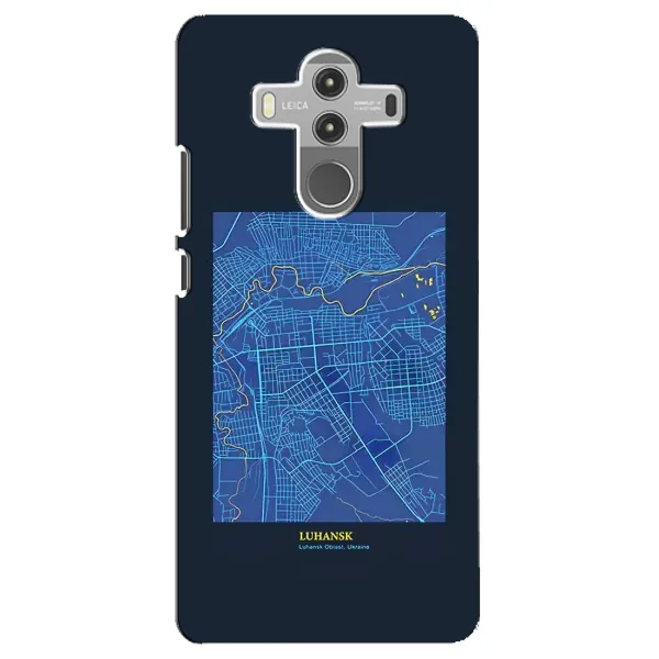 Чехол с принтом «Гуганск» для Huawei Mate 10 Pro