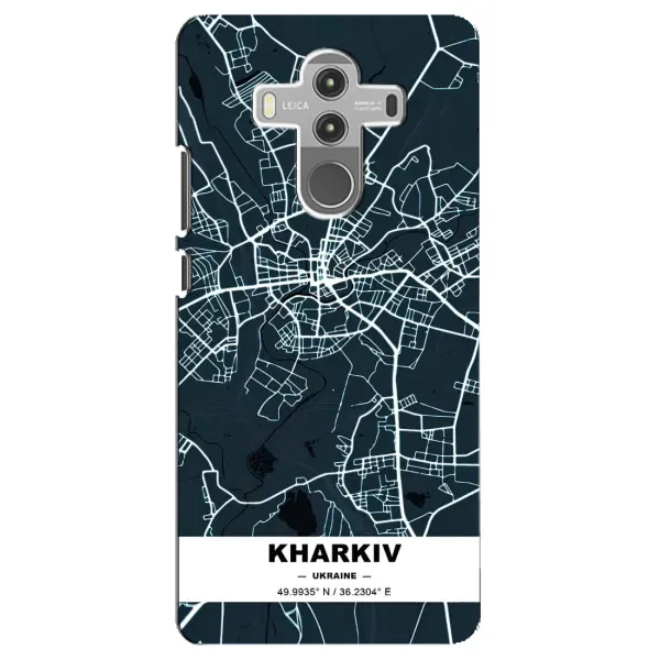 Чехол с принтом «Харьков» для Huawei Mate 10 Pro