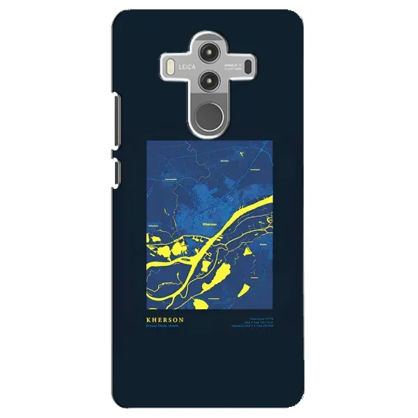 Чехол с принтом «Херсон» для Huawei Mate 10 Pro