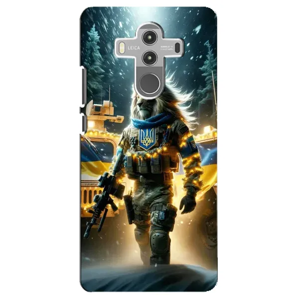 Чехол с принтом «ЛЕВ ЗСУ» для Huawei Mate 10 Pro