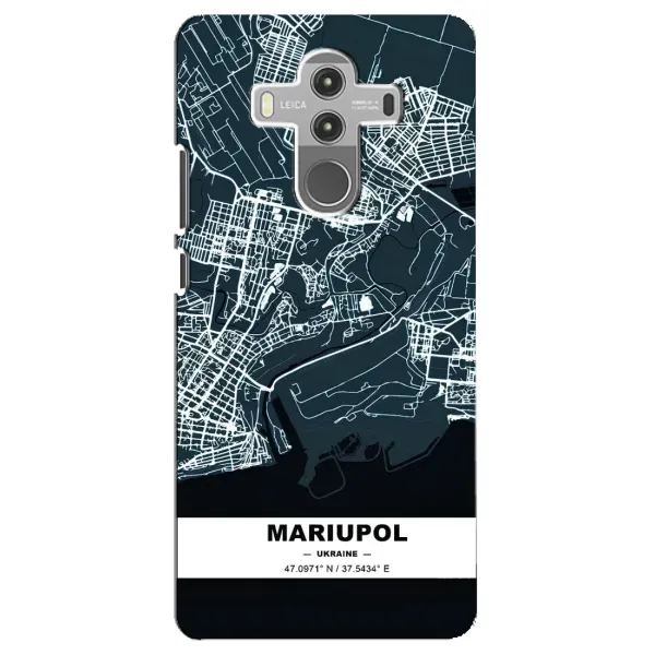 Чехол с принтом «Мариуполь» для Huawei Mate 10 Pro